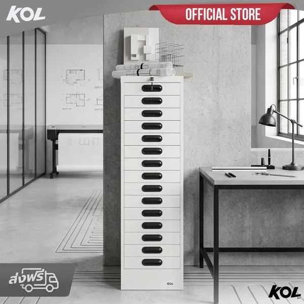 KOL 15-Drawer Form Cabinet with Automatic Lock