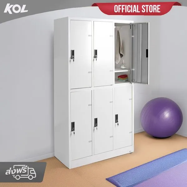 KOL 6-Door Locker Cabinet with 1 Clothes Hanging Rod, 1 Shelves, and Individual Door Locks