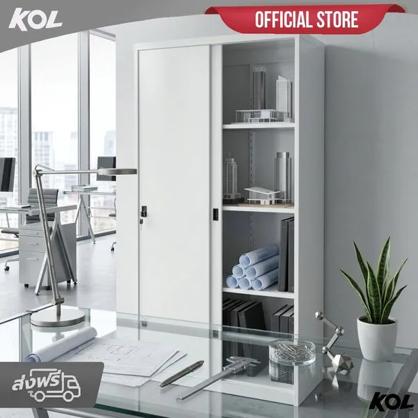 KOL  Solid Sliding Cupboard with 3 Adjustable Shelves and Lock
