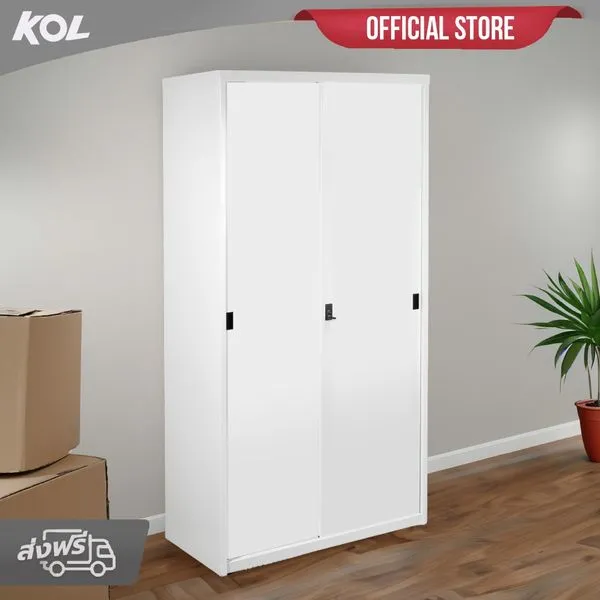 KOL  Solid Sliding Cupboard with 3 Adjustable Shelves and Lock