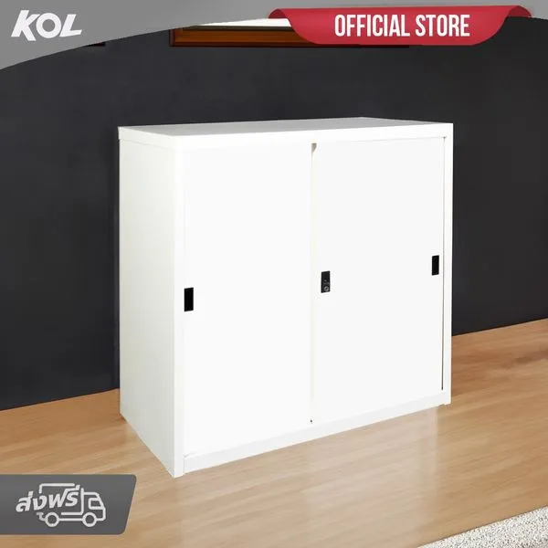 KOL 3-Foot Solid Sliding Cabinet with 3 Adjustable Shelves and Lock