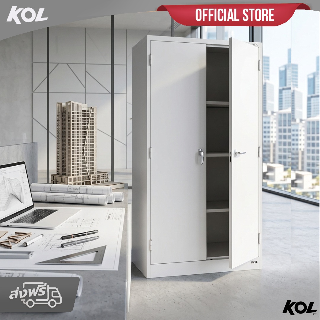 KOL 2-Door Cabinet with L Shape Handles, Adjustable Shelves, and Lock