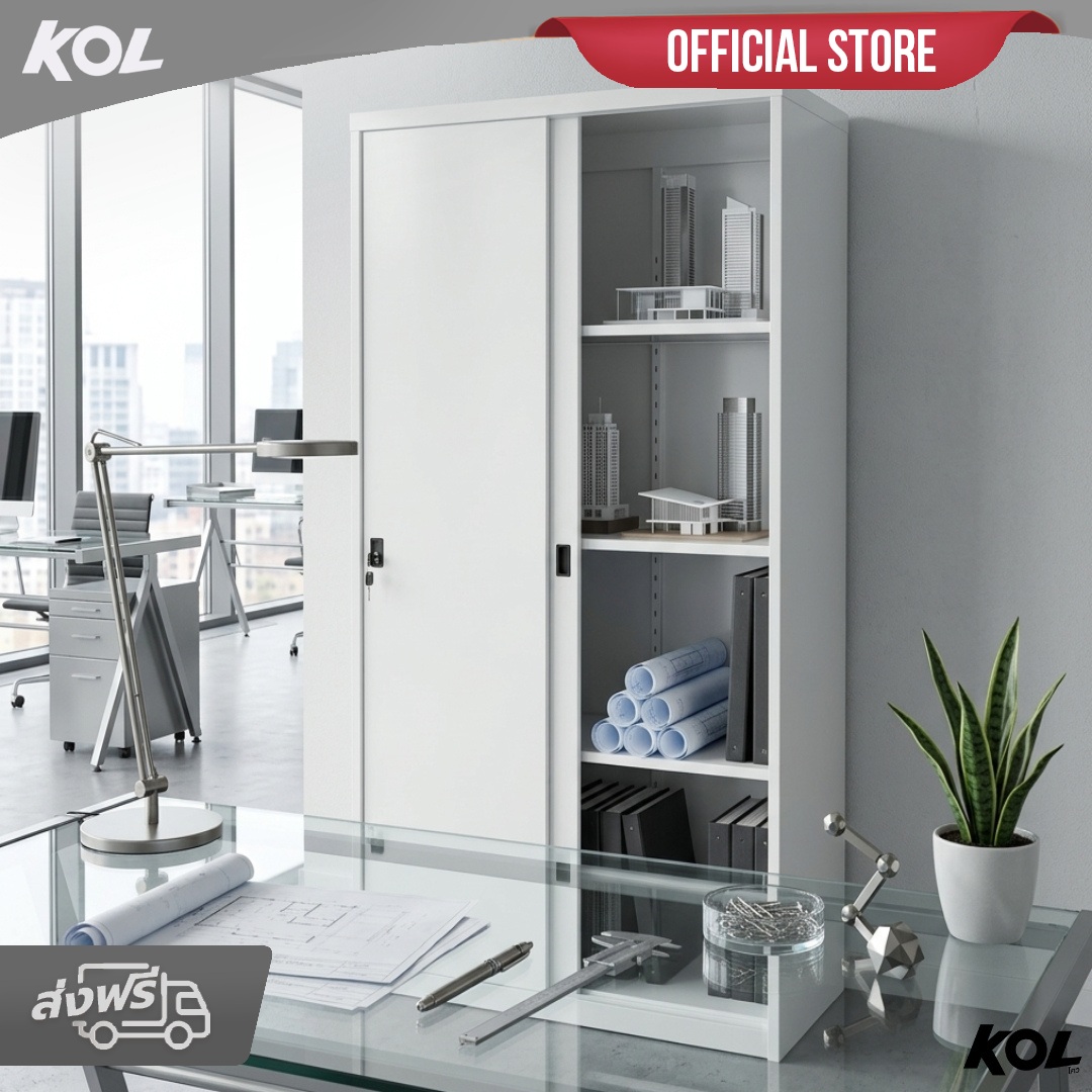 KOL  Solid Sliding Cupboard with 3 Adjustable Shelves and Lock