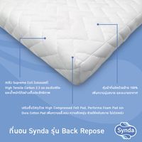  Synda mattress: Back Repose 3.5 ft.-4